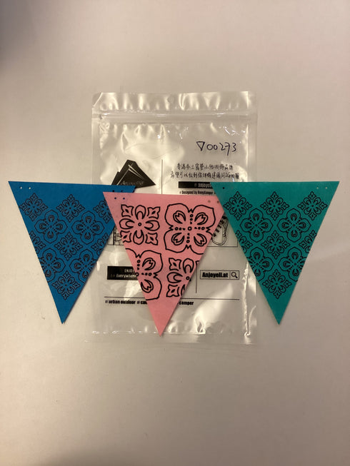 Anjoyell 特色勾花系列